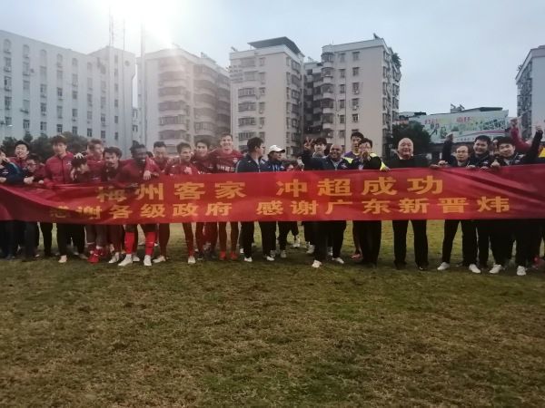 拜仁1-5惨败法兰克福，赛后穆勒接受采访。